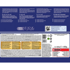 Паучове PURINA® FELIX® Sensations MIX за котки в зряла възраст  4 бр. х 85гр, пилешко и говеждо